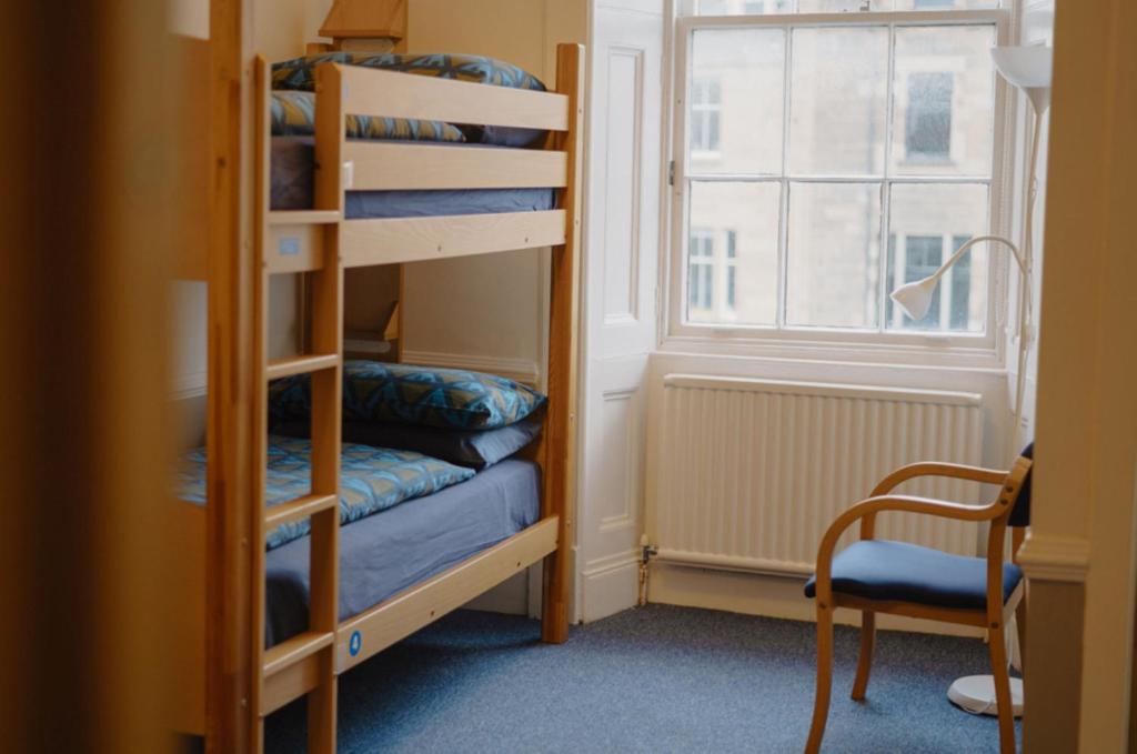 Glasgow Youth Hostel - 20