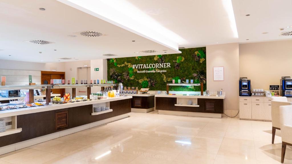 Barceló Granada Congress - 32