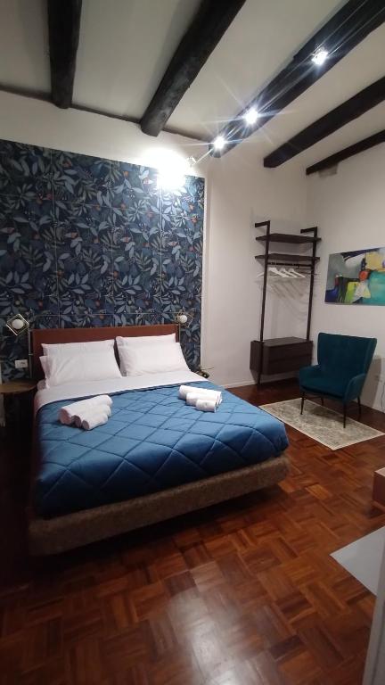 Plebiscito Suite Apartment - 25