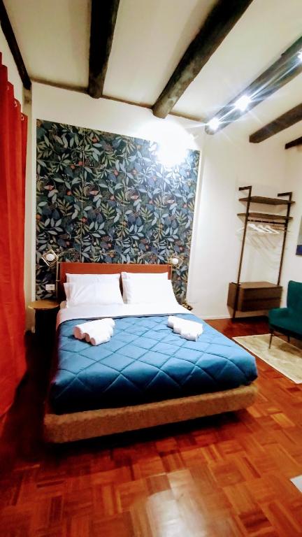 Plebiscito Suite Apartment - 35