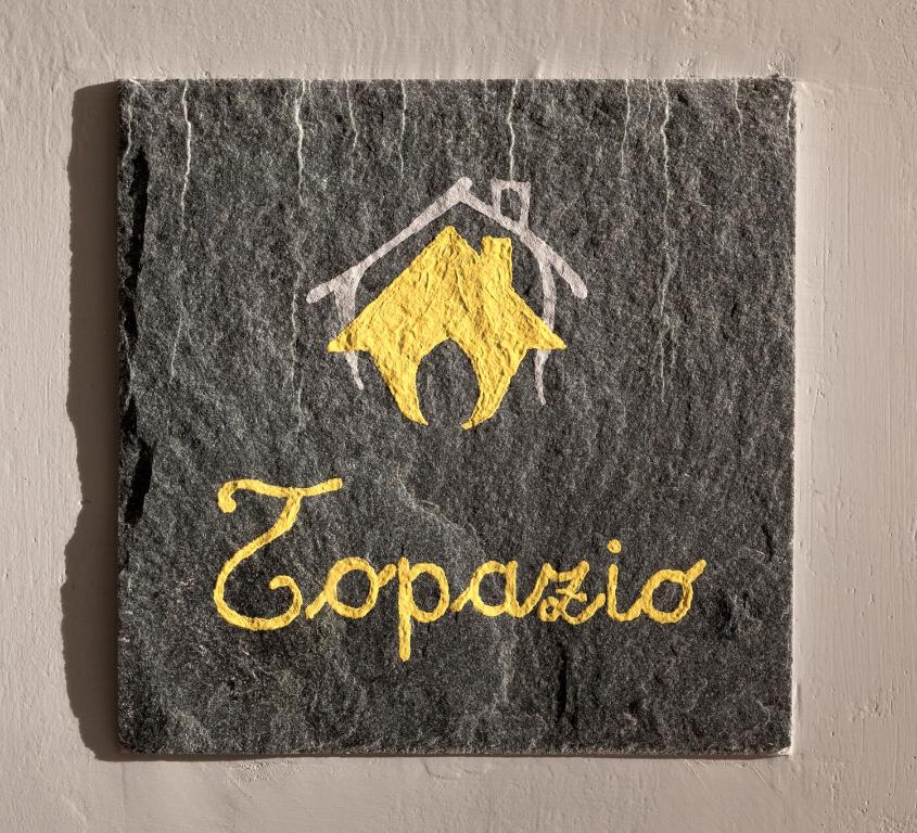 GIO'EL Happiness Guest House - 23
